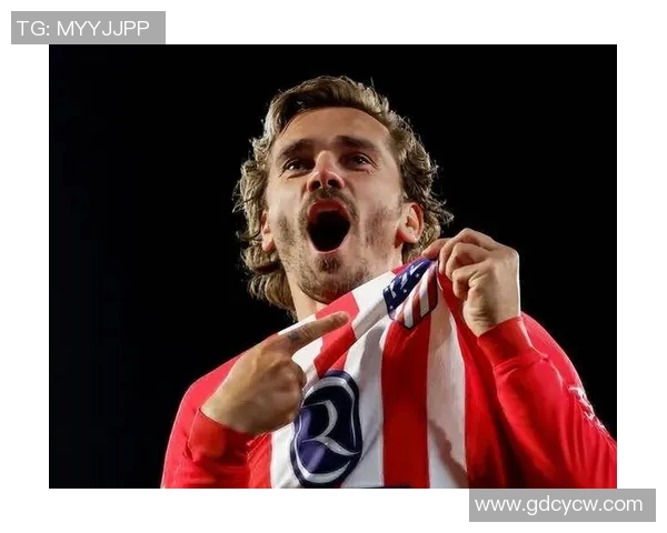 马竞新援表现出色，携手格列兹曼助球队取得连胜