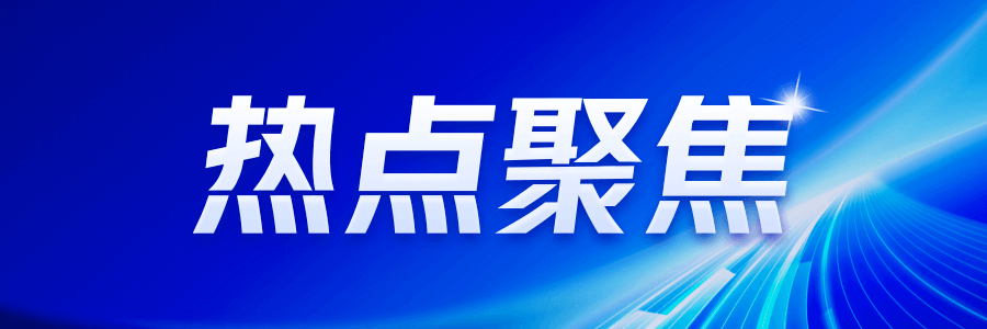 博亚体育入口赣州南康迎来中欧国际制造产业园家具行业再添新引擎(图1)