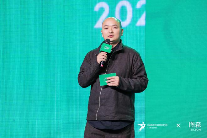  可持续发展设计实践计划·2024年度盛典圆满收官设计博亚体育