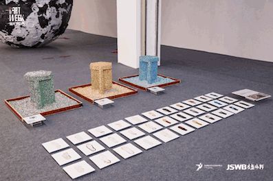 可持续发展设计实践计划·2024年度盛典圆满收官设计博亚体育平台赋能共筑绿色未来(图11)