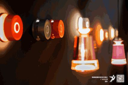 可持续发展设计实践计划·2024年度盛典圆满收官设计博亚体育平台赋能共筑绿色未来(图10)