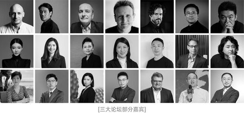 “设计上海2025”正式启动人性化视角聚焦设计的力量(图3)