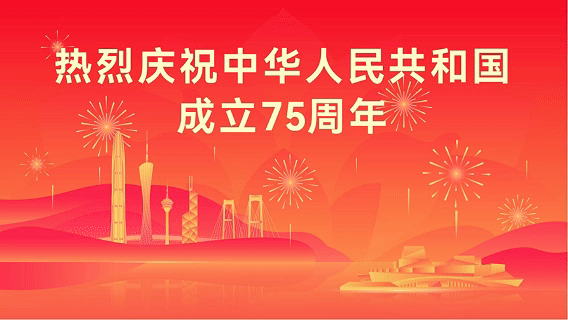 央视聚焦顺德家具博亚体育APP出海广交会订单不断工厂生产不停(图13)