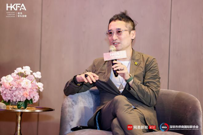 临设计之境 赴创想之约 2024设计新生力论坛圆满收官(图3)