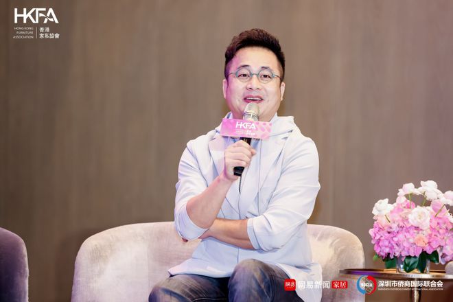 临设计之境 赴创想之约 2024设计新生力论坛圆满收官(图2)