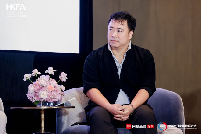 临设计之境 赴创想之约 2024设计新生力论坛圆满收官(图6)