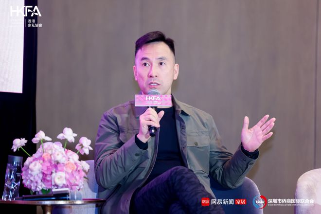 临设计之境 赴创想之约 2024设计新生力论坛圆满收官(图10)