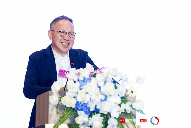 临设计之境 赴创想之约 2024设计新生力论坛圆满收官(图14)