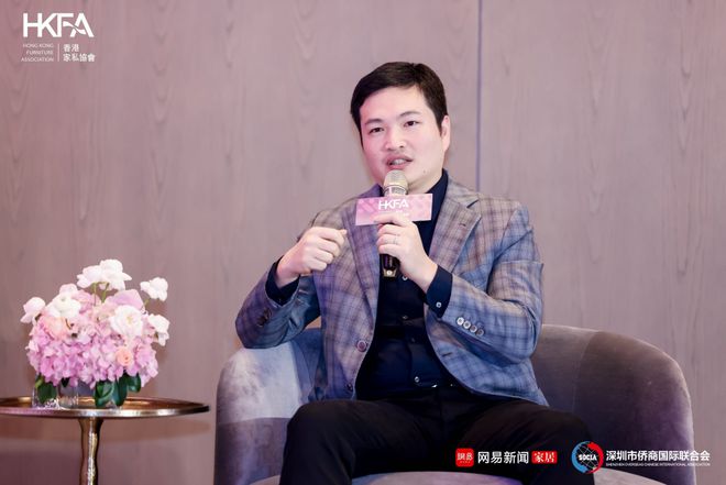 临设计之境 赴创想之约 2024设计新生力论坛圆满收官(图12)