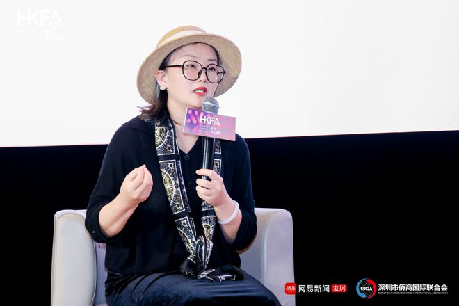 临设计之境 赴创想之约 2024设计新生力论坛圆满收官(图13)