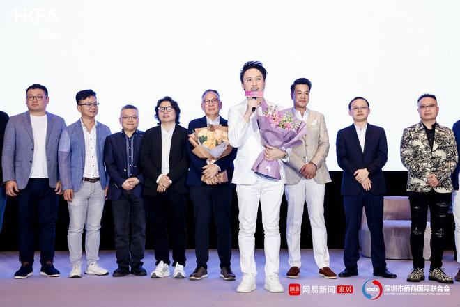 临设计之境 赴创想之约 2024设计新生力论坛圆满收官(图15)