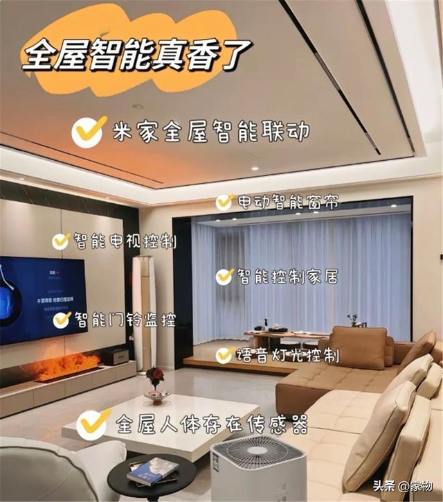 被这9种家居“超前设计”惊呆了虽不起眼却想法独到太实用了(图11)
