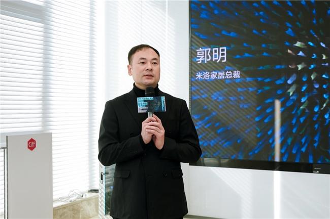  米洛家居以东方美学引领家居新风尚2025年家博会新品即将亮相