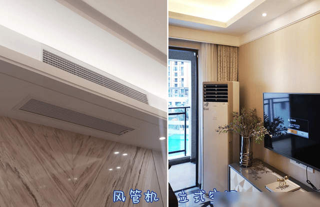 我38岁做了16年的家居设计师总结出9条家庭装修经验(图6)