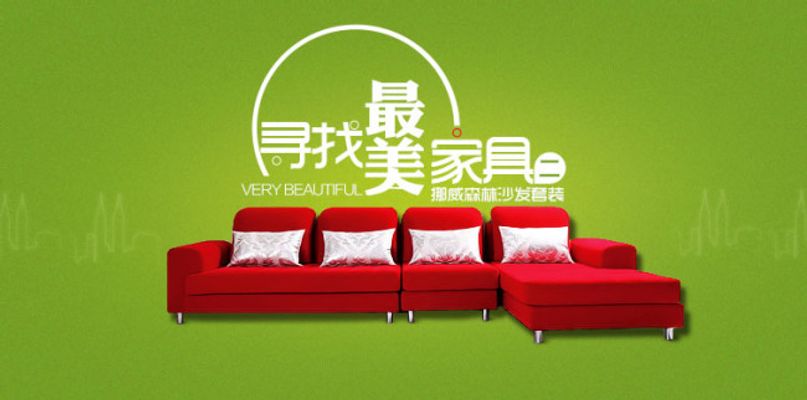  深圳展台搭建2025深圳时尚家居设计周暨40届国际家具展