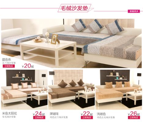  这10个家居设计真是绝了你知道吗？