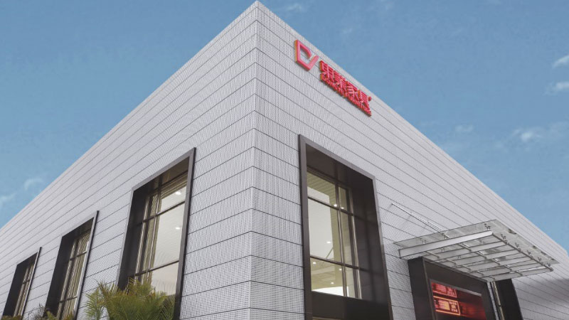  中山市东业家具制造有限公司
