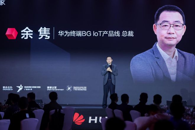 博亚体育APP2024家居新潮：超越理想的家(图15)