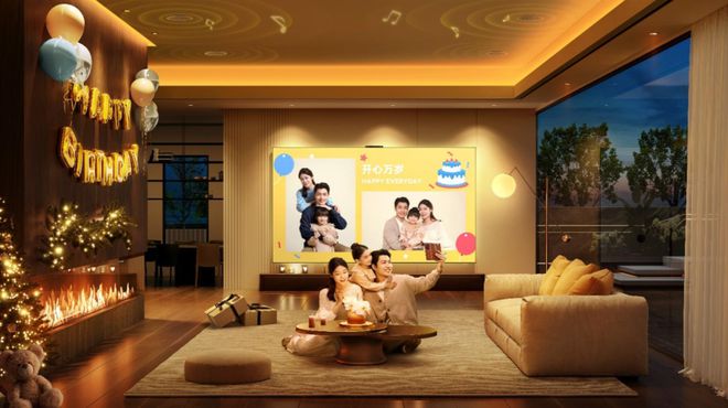 博亚体育APP2024家居新潮：超越理想的家(图19)