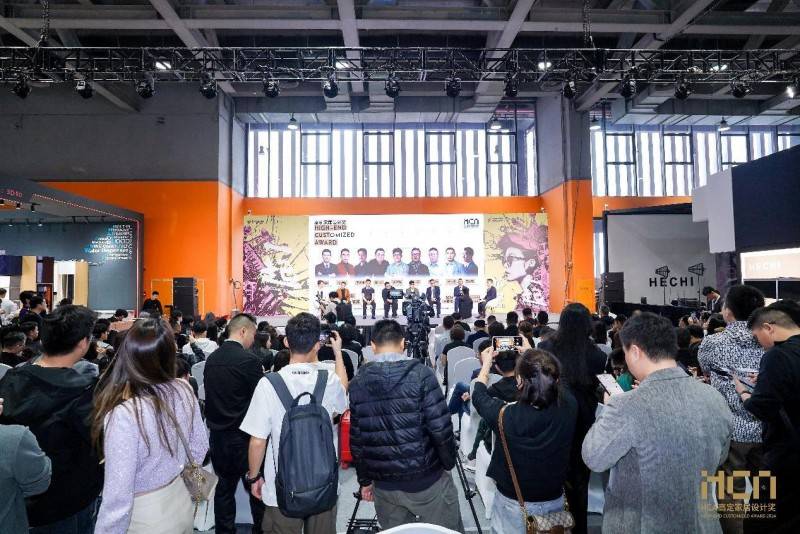 广州设计周HCA高定家居设计奖年度大会举办：威法王超分享高定创新之路(图5)