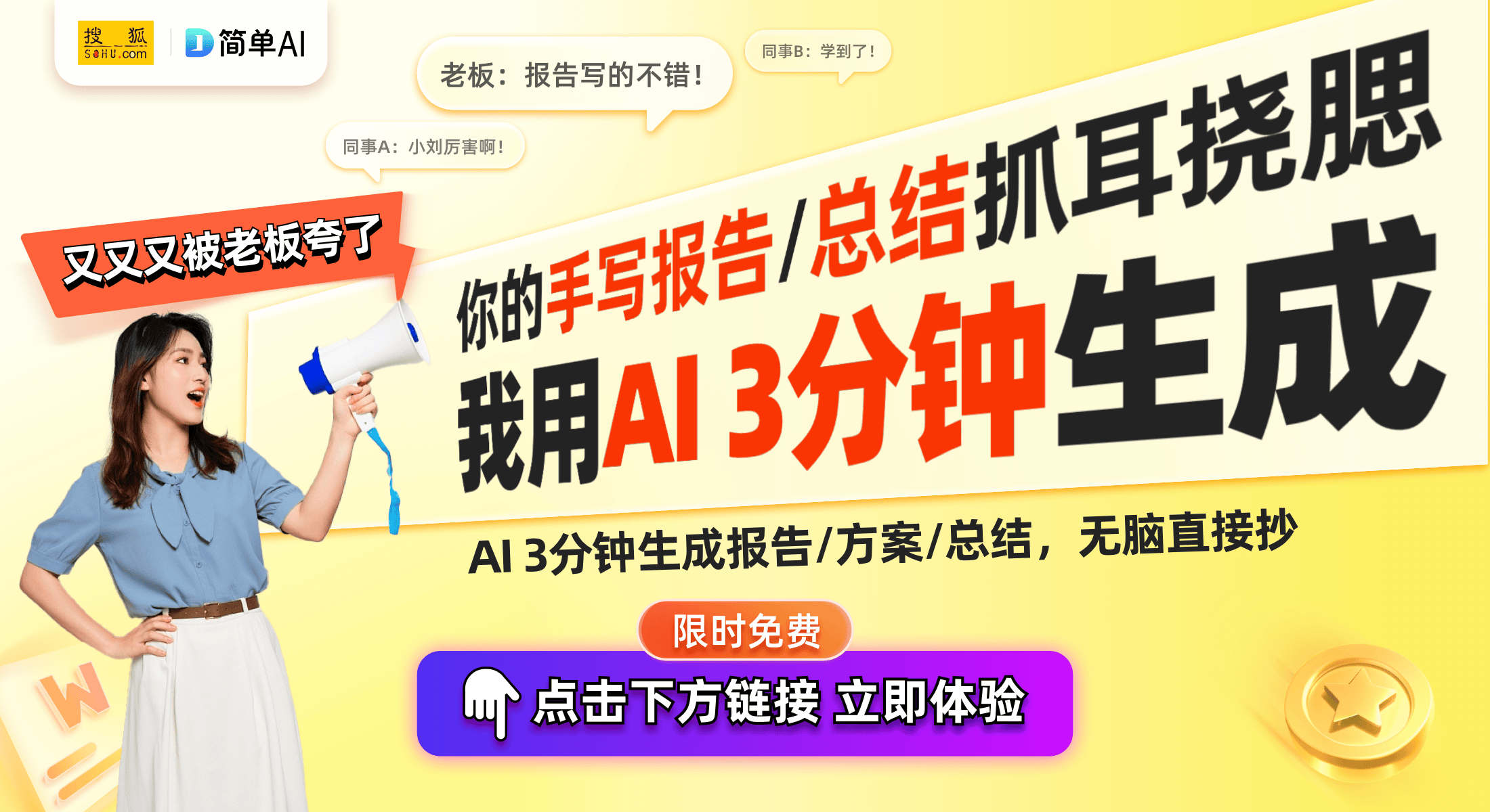  绿岛风新风解决方案崛起：与酷家乐合作打造数字化家居体验