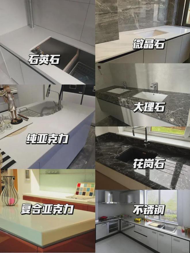 2024年厨房最火流行趋势每一种都能美到你网友：毫无抵抗力(图3)
