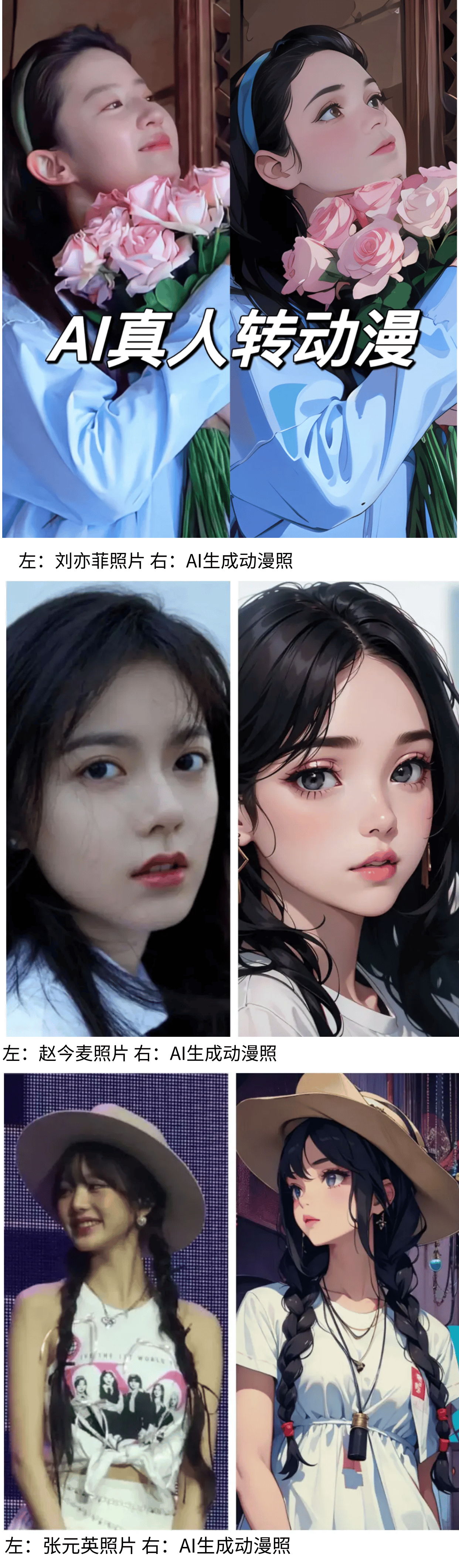  智能家居概念股持续走低搜狐简单AI助力智能家居设计