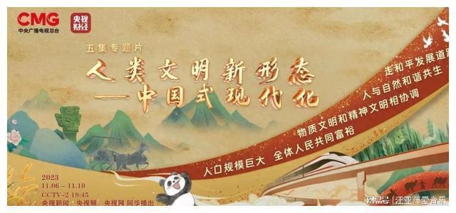  央视登场绿色改造方块锅炉