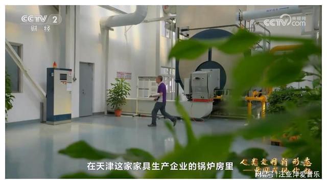 央视登场绿色改造方块锅炉(图3)