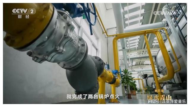 央视登场绿色改造方块锅炉(图4)