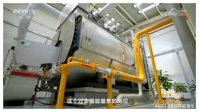 央视登场绿色改造方块锅炉(图5)