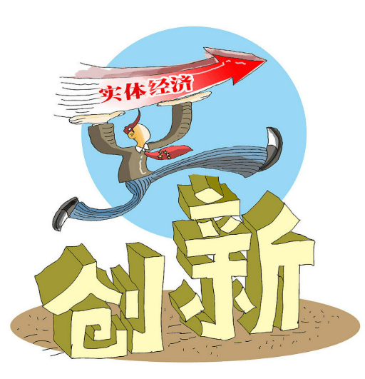 博亚体育登录佰思”一起卖家具“平台：推动家具行业创新与健康发展(图4)