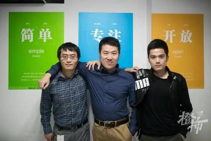 杭州四小龙：闪耀的“东方神秘力量”(图11)