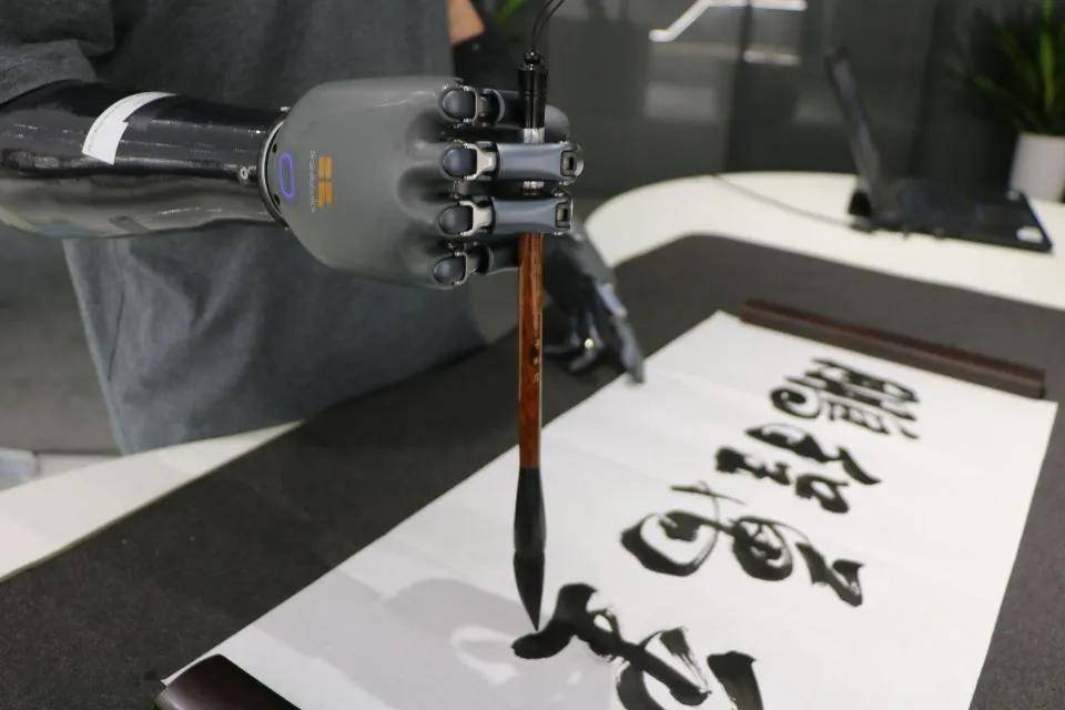 杭州四小龙：闪耀的“东方神秘力量”(图15)