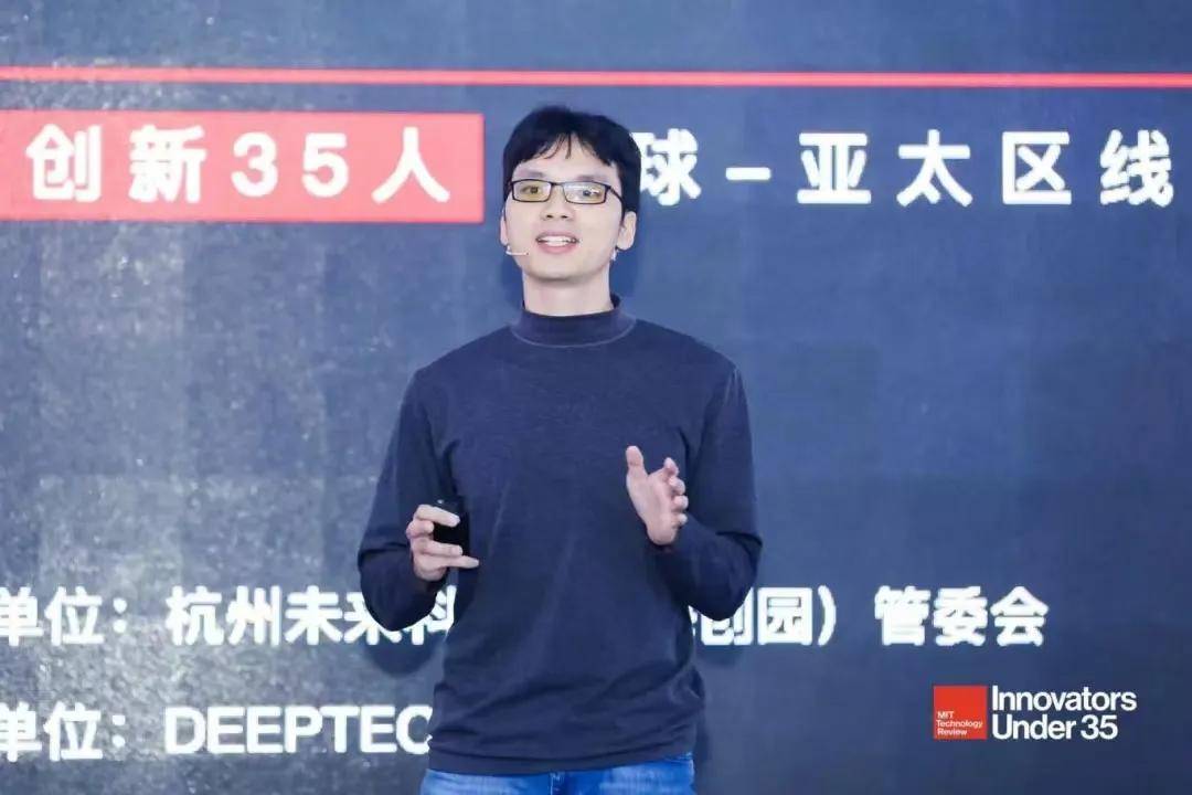 杭州四小龙：闪耀的“东方神秘力量”(图20)