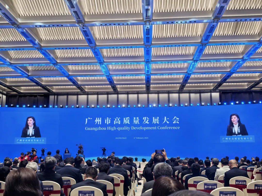  点燃“高质量发展”强劲引擎诗尼曼董事长辛福民受邀出席2025