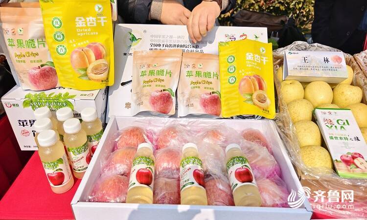 栖霞苹果“deep之旅”在杭州启航(图3)
