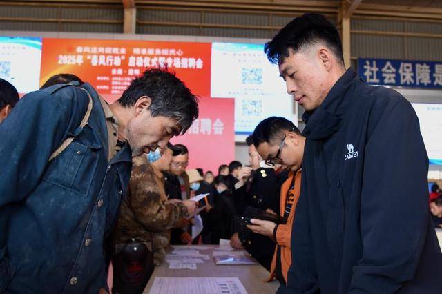 “春城”招聘会的变与不变(图3)