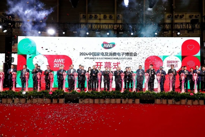 博亚体育入口AWE荣获“2024中国家居冠军榜”行业卓越贡献奖持续引领行业创新发展(图2)