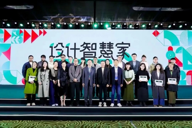 博亚体育入口AWE荣获“2024中国家居冠军榜”行业卓越贡献奖持续引领行业创新发展(图5)