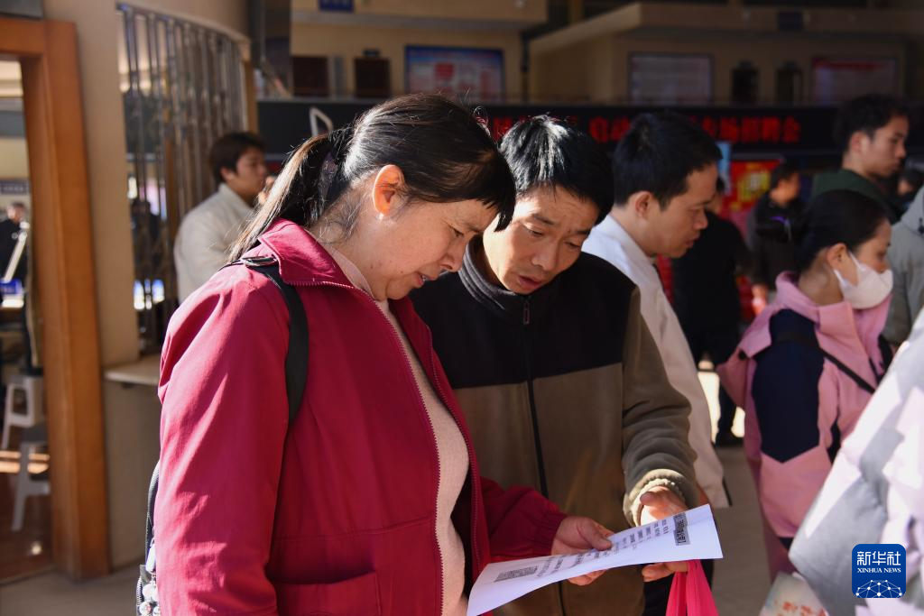 博亚体育网址记者手记：“春城”招聘会的变与不变新华网(图2)