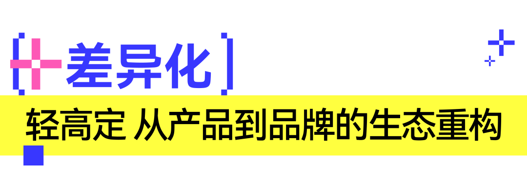 博亚体育登录【 定制 + 】 ：2025广州定制家居展暨轻高定展主题发布(图2)