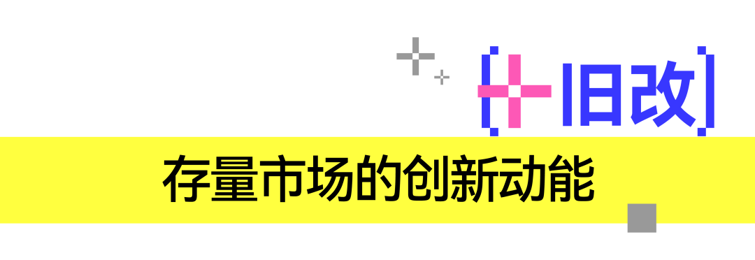 博亚体育登录【 定制 + 】 ：2025广州定制家居展暨轻高定展主题发布(图5)