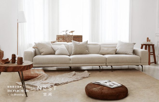 丹麦家居设计品牌 NEST空间 铂缦推荐品牌(图5)