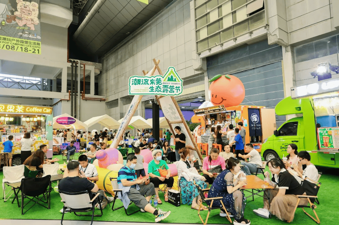 1元拍卖3折扫货厚街家具文化节更多打开方式→(图4)