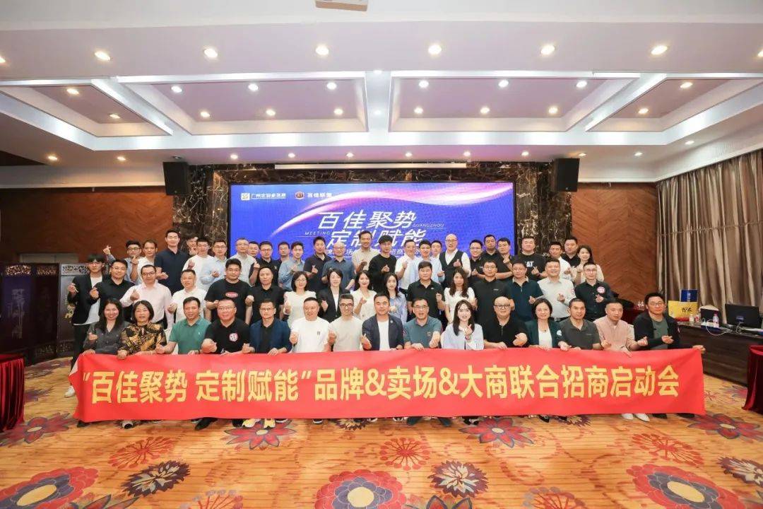 2025定制家居年度大展即将火热开启一文速览7大精彩看点(图9)