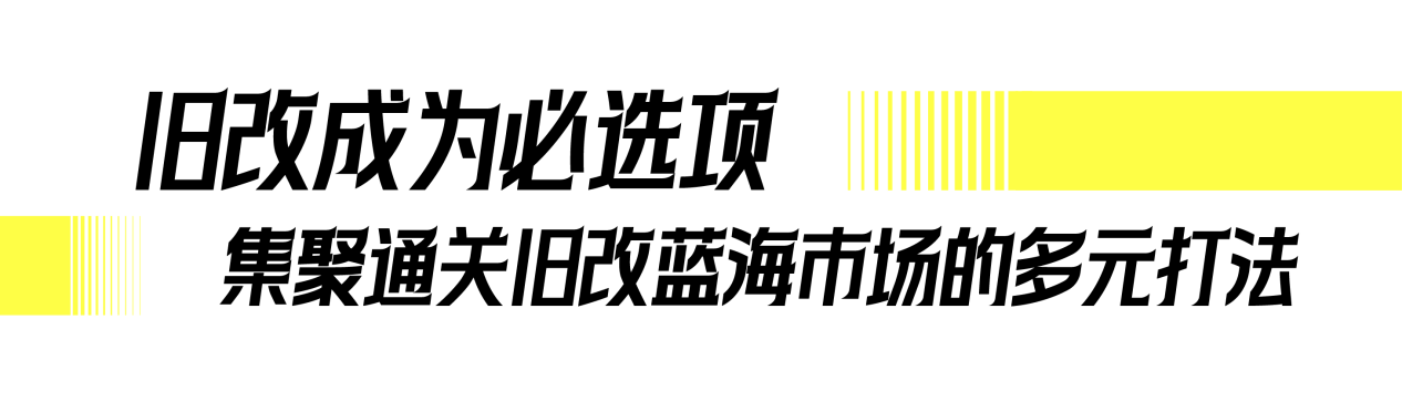 2025定制家居年度大展即将火热开启一文速览7大精彩看点(图11)