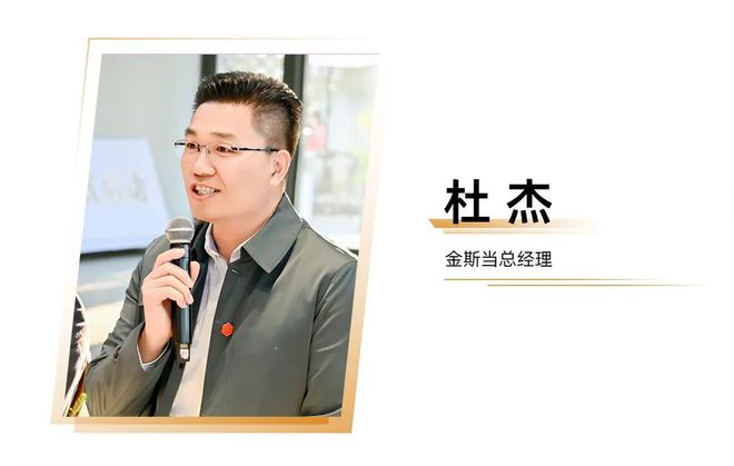 四大亮点重磅揭晓 2025中国家博会「华钻之星」再启新章(图6)
