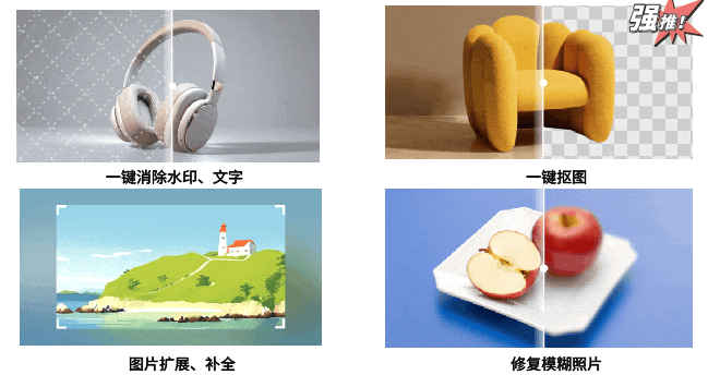  上海豪宅热潮背后AI工具如何助力个性化家居设计？