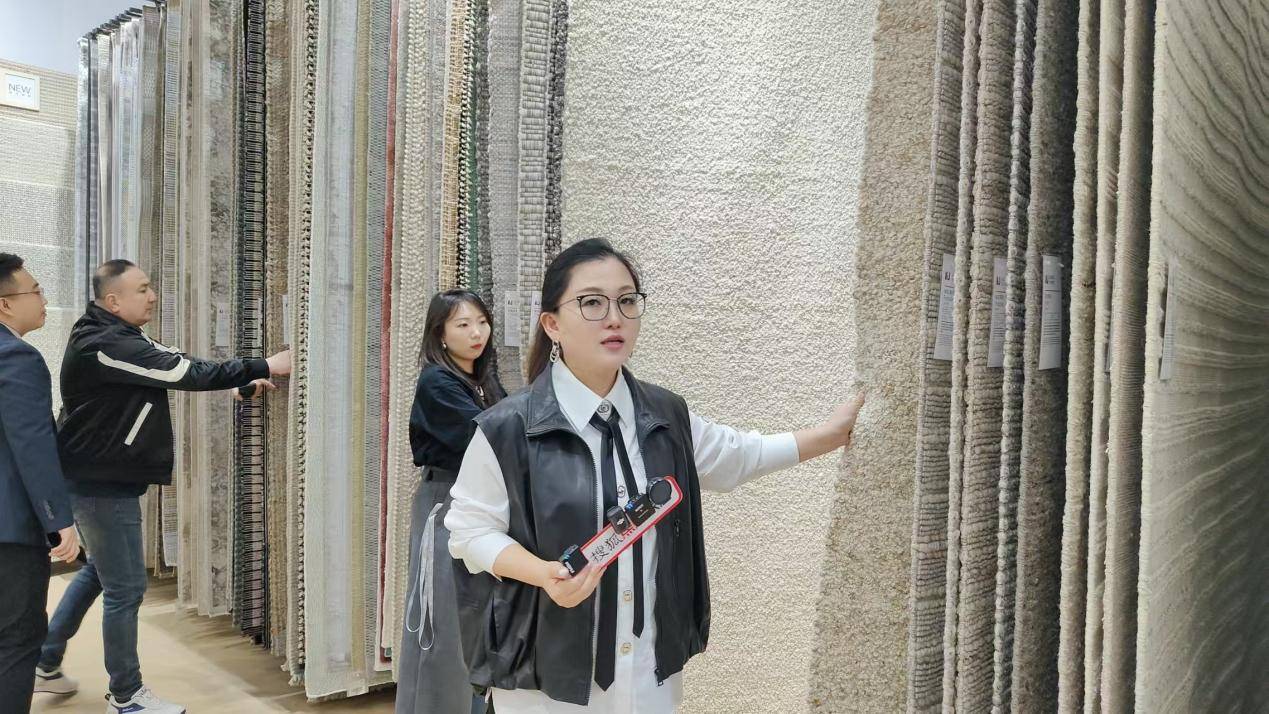 搜狐家居“探见设计新趋势 引领生活新风尚”跨界探展之旅走进优立地毯(图2)